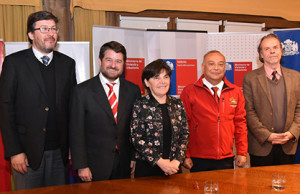 bicentenario-cerrillos-intendete-portada0